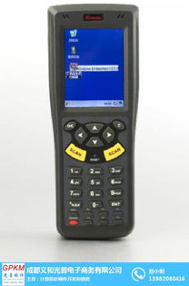 巴中收银软件 连锁超市与批发零售管理的智能解决方案