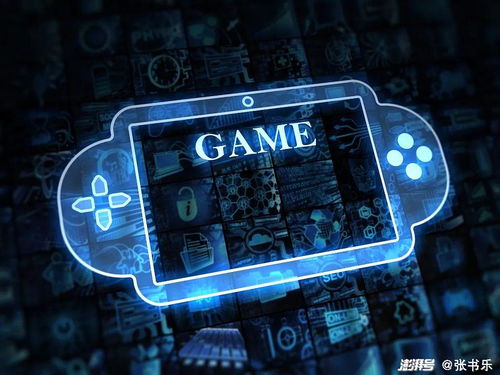 暑期档狂热 透视假烧游戏背后的计算机软硬件开发新机遇